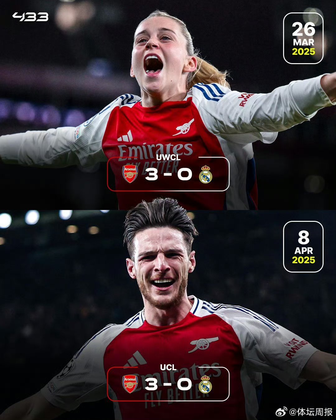 杏彩体育网站入口-阿森纳遭遇连败,球迷呼吁主帅改变