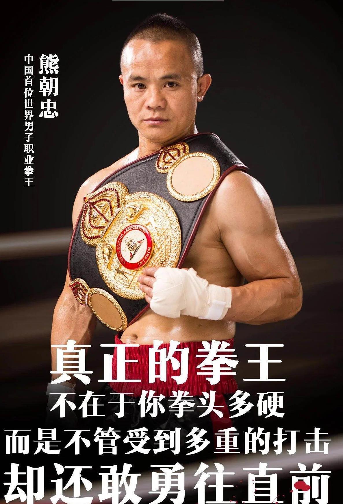 杏彩体育vip注册-包含拳击男子拳击:乌克兰选手卫冕冠军的词条