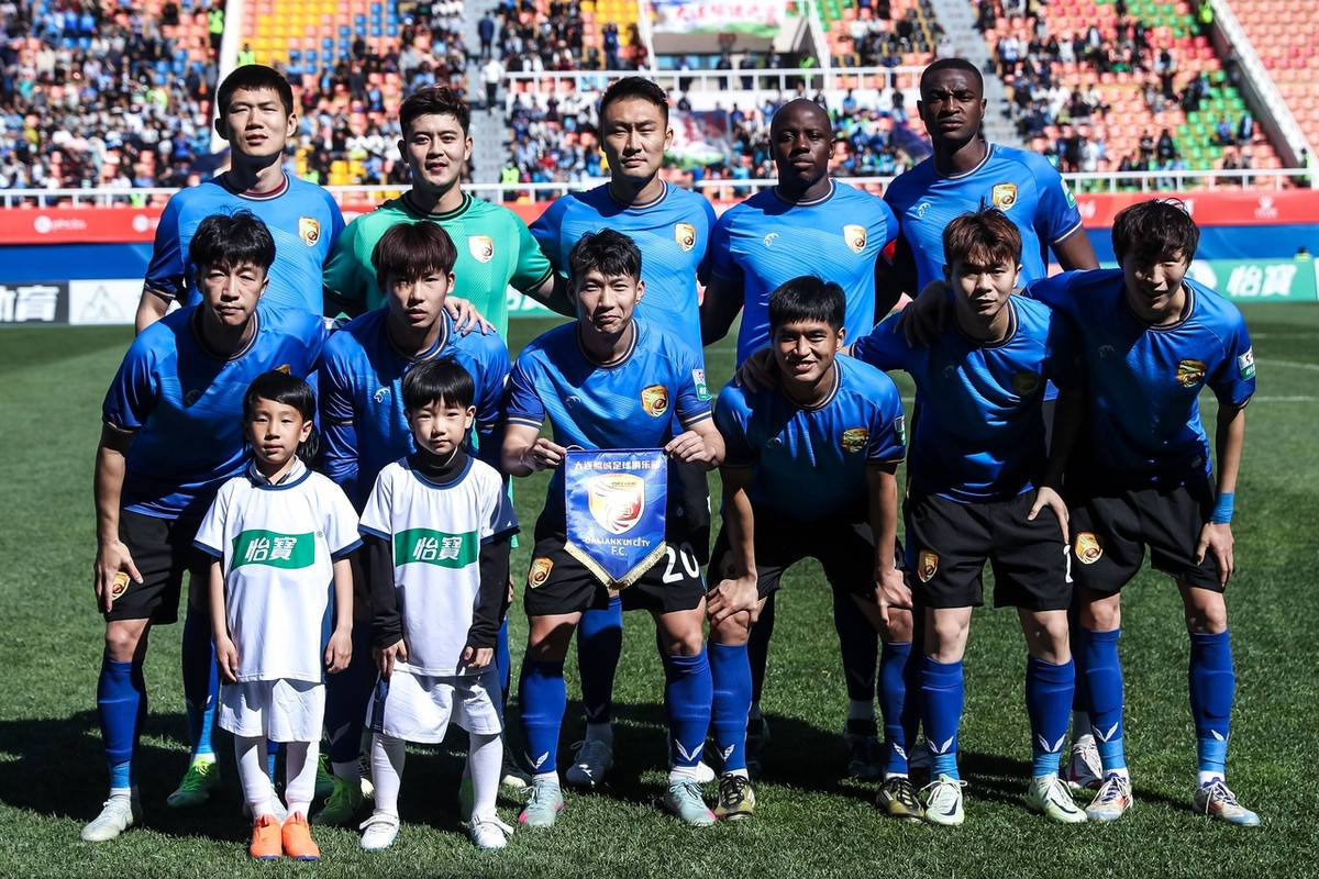 杏彩体育入口-球队在比赛中取得了重要的胜利，士气高涨