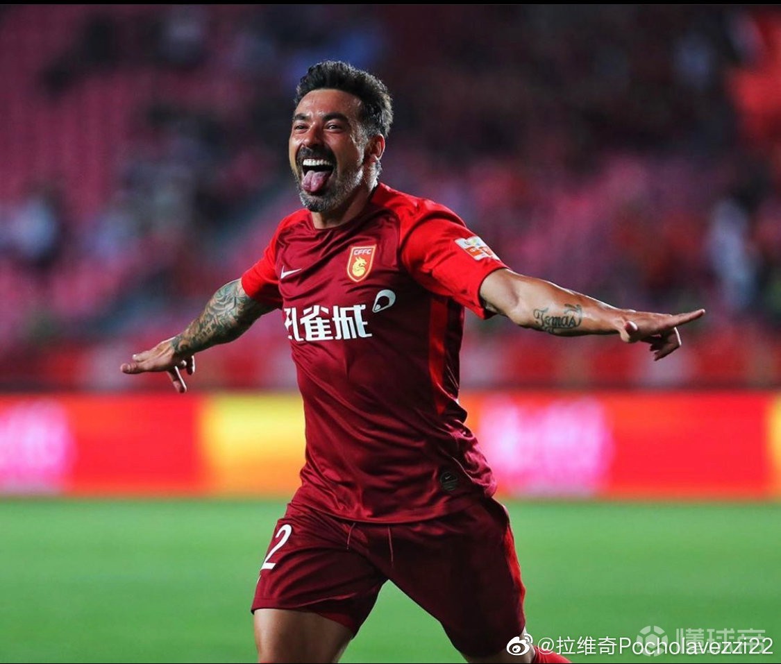 杏彩体育网页版入口-包含河北华夏幸福遭遇困境,亟待调整状态的词条