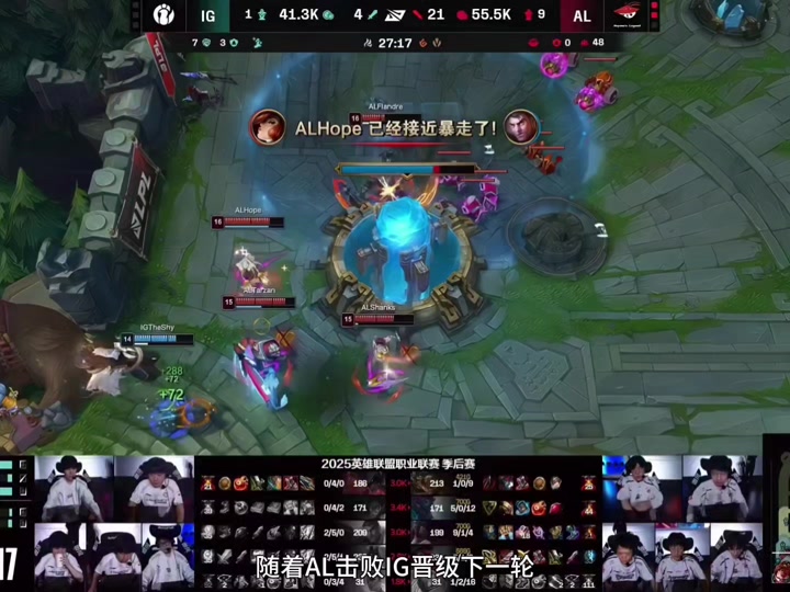 LOL世界赛最搞笑瞬间TOP10 LOL世界赛最搞笑瞬间TOP10