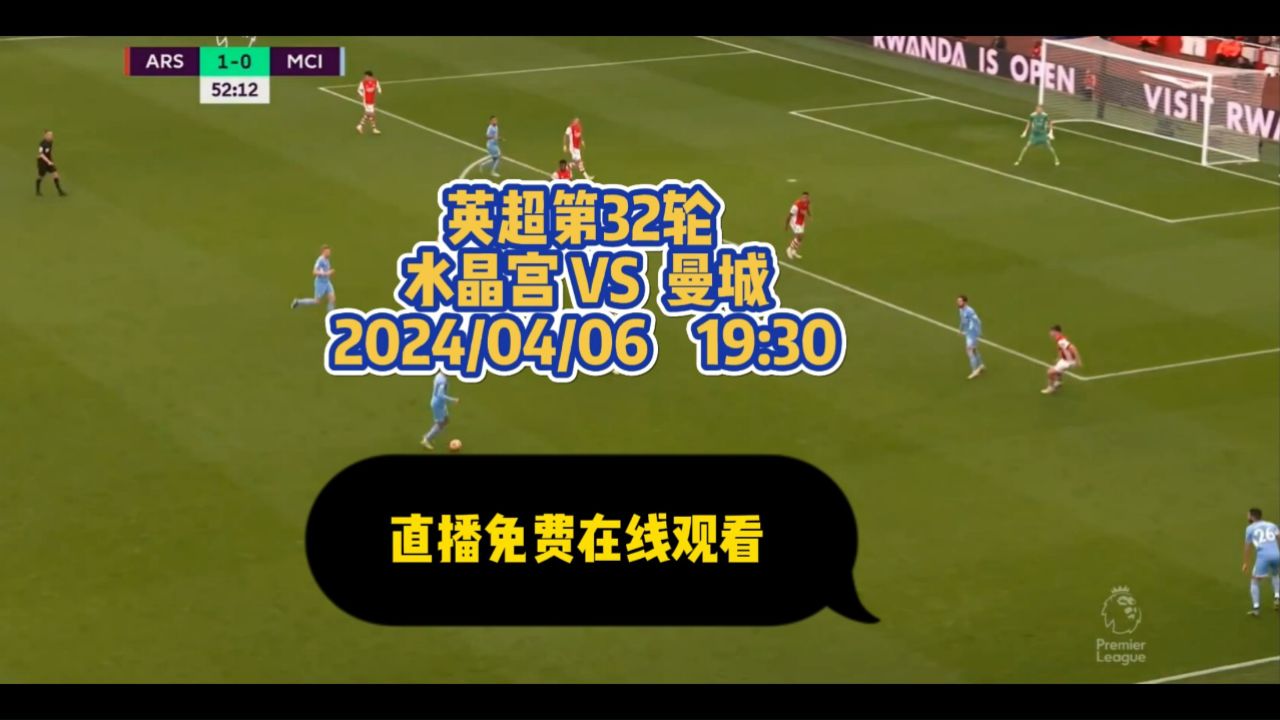 包含第一时间:欧洲杯战事全程直播的词条 包含第一时间:欧洲杯战事全程直播的词条