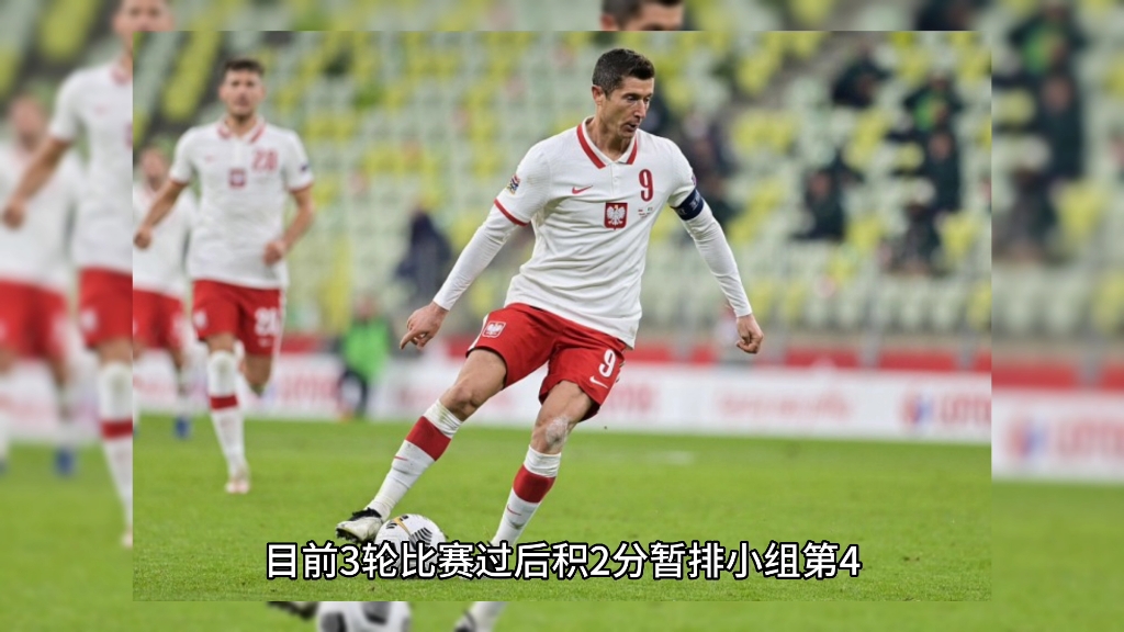 杏彩体育官方-摩尔多瓦负于对手,欧预赛比赛球队传授荣誉的简单介绍