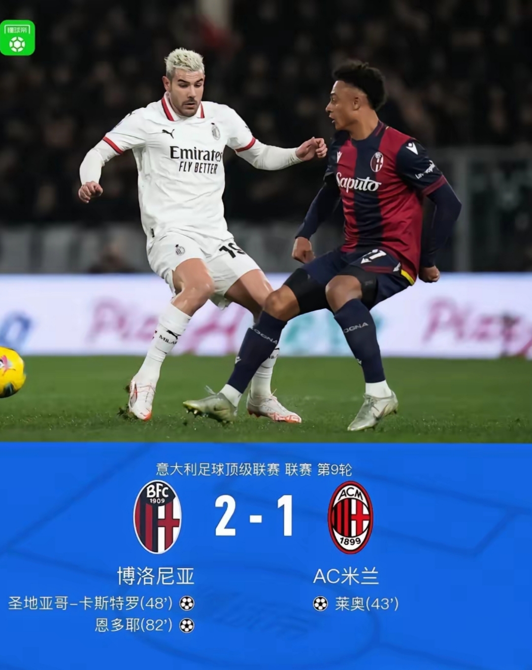 杏彩体育投注-关于欧预赛强队实力悬殊,战绩引发热议的信息